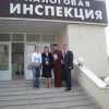 24 сентября 2007 года  С  представителями в Краснодарском крае Натальей, Еленой и Вероникой